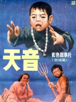 婷婷伊人久久