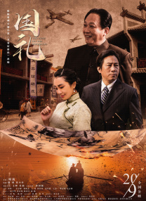 推特九儿